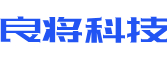 信丰县软件开发公司